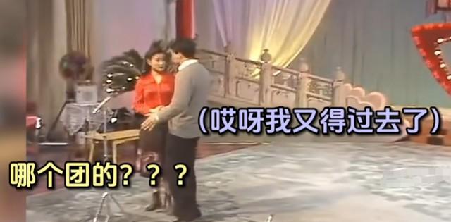 第一届春晚有多牛？不彩排无台本，演员即兴表演，国宝喝茅台-第12张图片-九妖电影