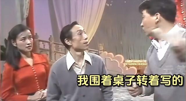 第一届春晚有多牛？不彩排无台本，演员即兴表演，国宝喝茅台-第16张图片-九妖电影