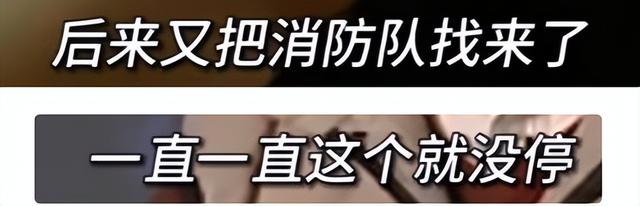 第一届春晚有多牛？不彩排无台本，演员即兴表演，国宝喝茅台-第52张图片-九妖电影