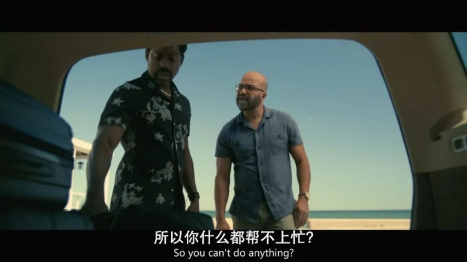 终于，有人站出来骂好莱坞了-第10张图片-九妖电影