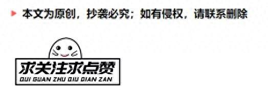 裸替演员邵小珊炮轰冯小刚：你等着，我要曝光你，让你身败名裂！-第1张图片-九妖电影