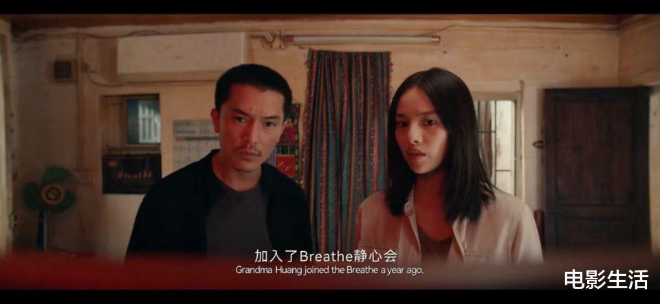 网剧《唐探2》主角降智，漏洞百出，唐探宇宙可惜了！-第1张图片-九妖电影