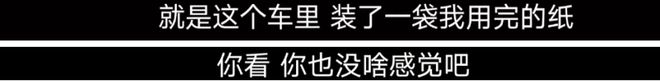 胡歌的中年叛逆：零片酬拍真人秀、当配角，还要抓屎倒尿-第24张图片-九妖电影