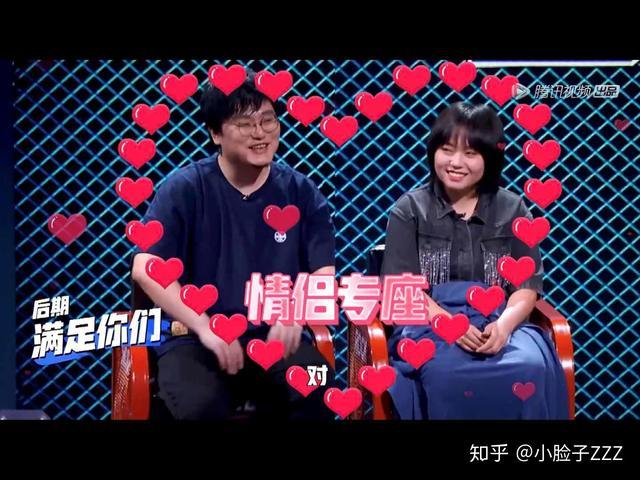 脱口秀女演员现状：李雪琴成老板，思文做播客，赵晓卉谈恋爱了-第4张图片-九妖电影