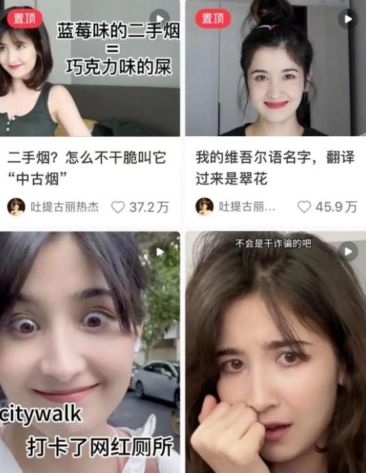 脱口秀女演员现状：李雪琴成老板，思文做播客，赵晓卉谈恋爱了-第19张图片-九妖电影