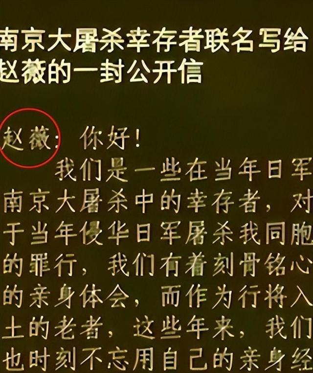 赵薇股权再遭冻结，原来她做的“丑事”，远比你想象得更恶劣_1-第18张图片-九妖电影