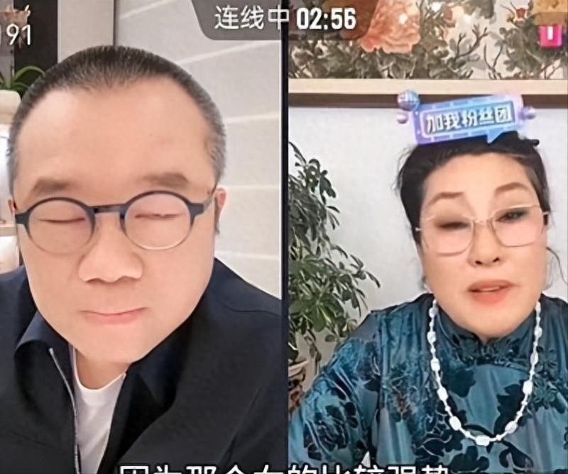 蹭热度再“翻车”！涂磊连线王婆抛两个尖锐问题，遭王婆犀利回应-第15张图片-九妖电影