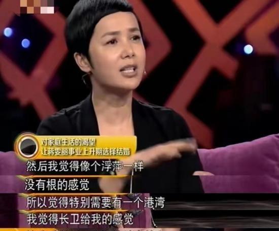 蒋雯丽与黄轩车内激情曝光：娱乐圈的“意外”还是“蓄谋已久”？-第23张图片-九妖电影