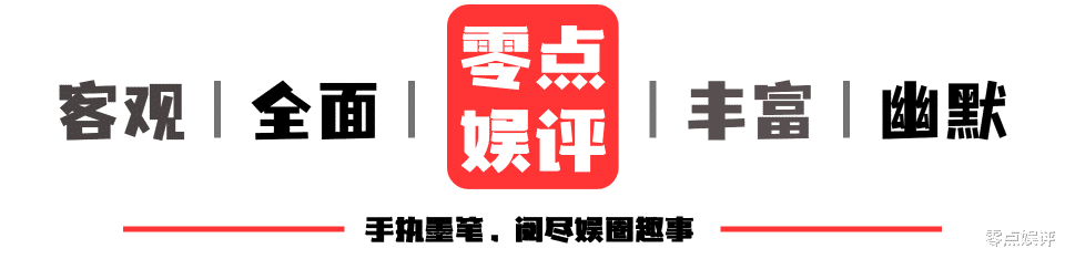 蔡国庆：真的是饭撒的神？23岁春晚惊艳绽放，扬言胜过四大天王-第2张图片-九妖电影