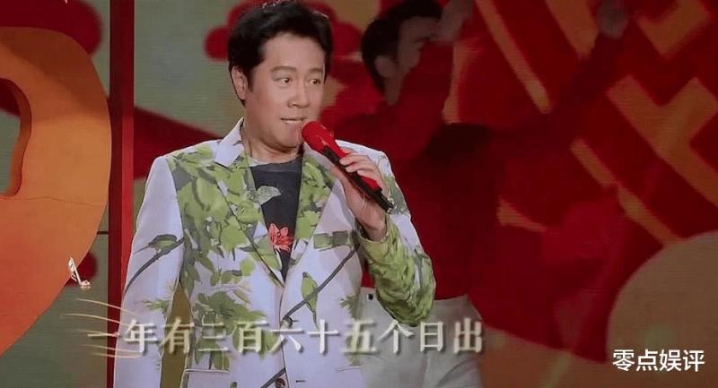 蔡国庆：真的是饭撒的神？23岁春晚惊艳绽放，扬言胜过四大天王-第17张图片-九妖电影