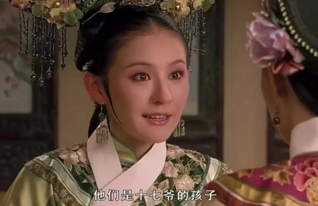 谁能想到她才是《甄嬛传》里最大恋爱脑，嬛嬛在她面前弱爆了！-第18张图片-九妖电影