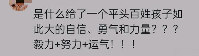 这一次，香港之行，与霍启刚握手，表情管理失败的董宇辉被喷惨了-第12张图片-九妖电影