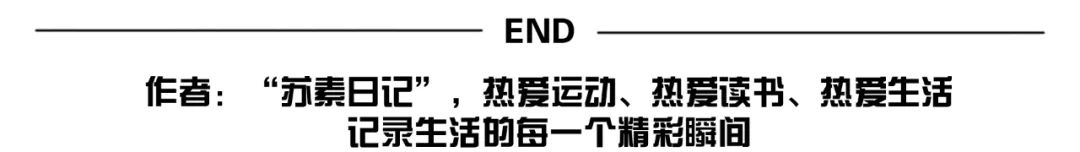 谁偷走了我们深度思考的能力？——来自《第二十条》票房的考问-第6张图片-九妖电影