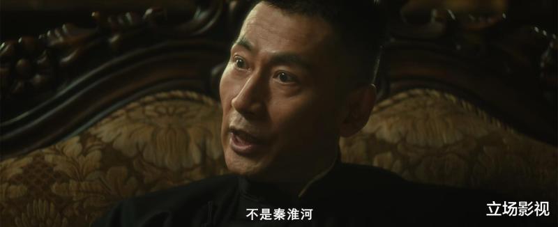 谍战剧《追风者》央视开播，比起演员阵容，我更关心5大看点-第10张图片-九妖电影