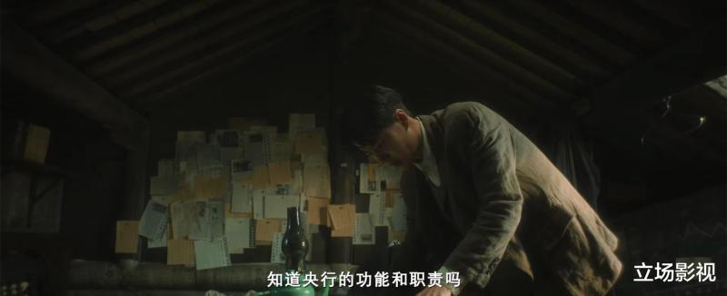 谍战剧《追风者》央视开播，比起演员阵容，我更关心5大看点-第17张图片-九妖电影