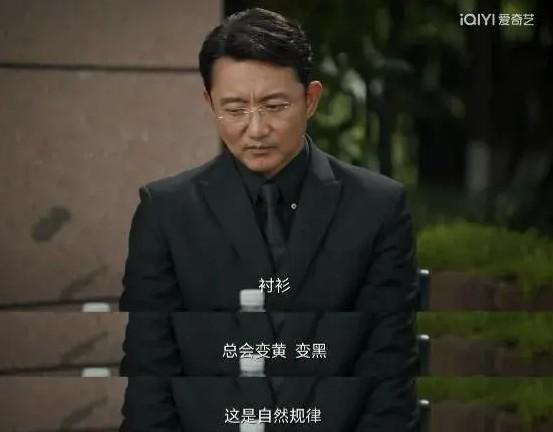 这次轮到“星二代”整顿娱乐圈了，他们一出手，带来教科书式演技-第9张图片-九妖电影