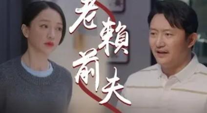 这次轮到“星二代”整顿娱乐圈了，他们一出手，带来教科书式演技-第12张图片-九妖电影