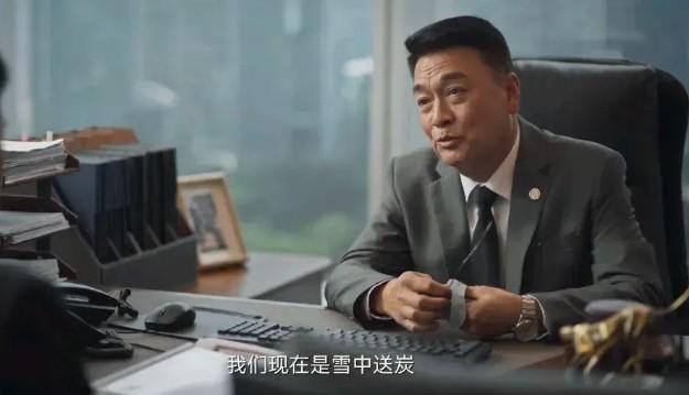 这次轮到“星二代”整顿娱乐圈了，他们一出手，带来教科书式演技-第24张图片-九妖电影