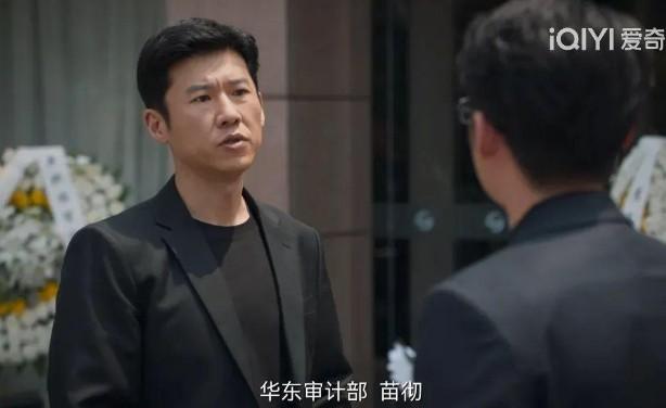 这次轮到“星二代”整顿娱乐圈了，他们一出手，带来教科书式演技-第26张图片-九妖电影