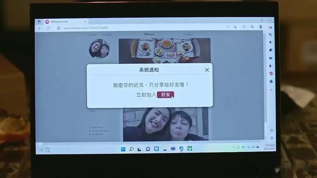 豆瓣9.0！第一集就尺度爆表，妥妥的爆款啊-第20张图片-九妖电影