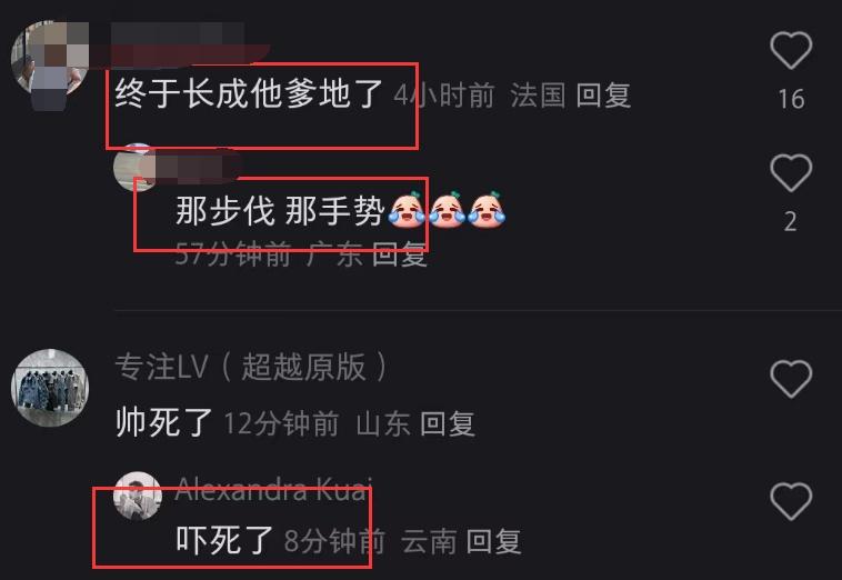 谢霆锋现身活动颜值大翻车！身材发福，造型油腻，评论区大吐槽-第2张图片-九妖电影