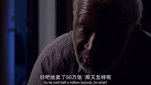 豆瓣9.1！这是我心中最牛逼的电影之一-第16张图片-九妖电影