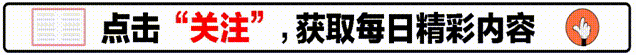 那些“星二代”都长大了，确实变化挺大！你觉得谁逆袭成功了？-第1张图片-九妖电影