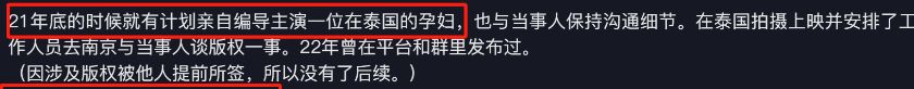 郑爽在美国被偶遇，染黄发穿短裤样貌变化大？被曝当导演拍复仇剧-第11张图片-九妖电影