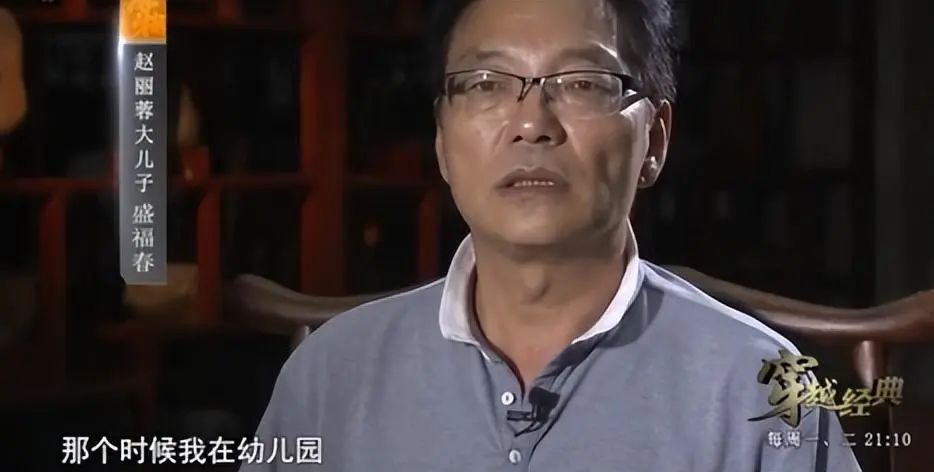 赵丽蓉：春晚舞台上的传奇人物，去世23年仍被官媒发文缅怀-第12张图片-九妖电影