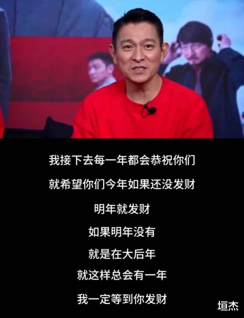 贾玲新片瘦身照流出，亮点全在蛮腰上，1小时浏览量超过600万！-第2张图片-九妖电影