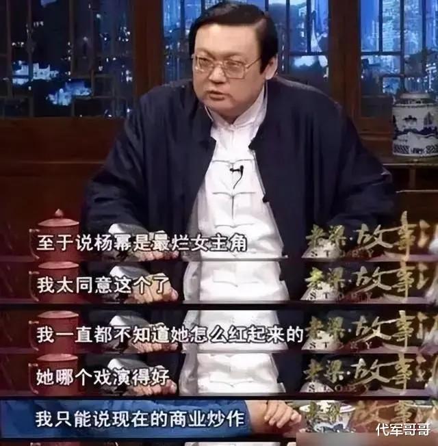 销声匿迹7年的“一代铁嘴”梁宏达，已彻底走上了“不归路”-第13张图片-九妖电影