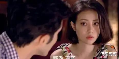 长了一张“刻薄脸”，个个一脸“凶”相，这些女星几乎演不了好人-第27张图片-九妖电影