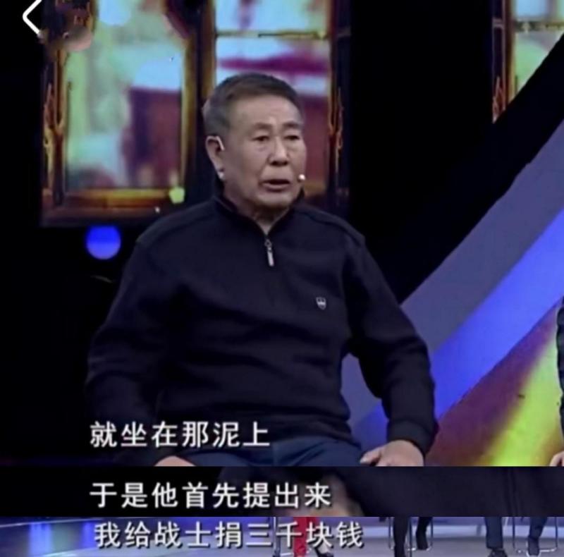 郭达：泪别春晚，这辈子做得最得意的事，就是娶了一个平凡的妻子_2-第11张图片-九妖电影