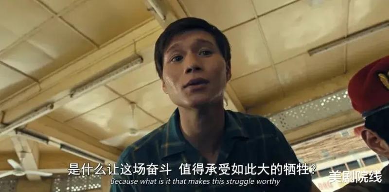 题材生猛，HBO又来一部大制作美剧-第7张图片-九妖电影