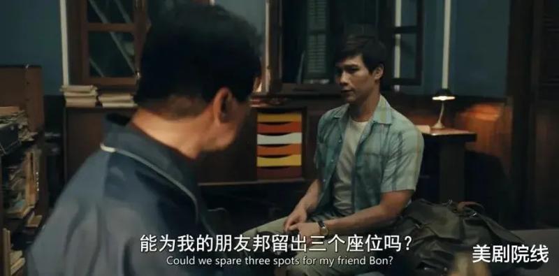 题材生猛，HBO又来一部大制作美剧-第13张图片-九妖电影