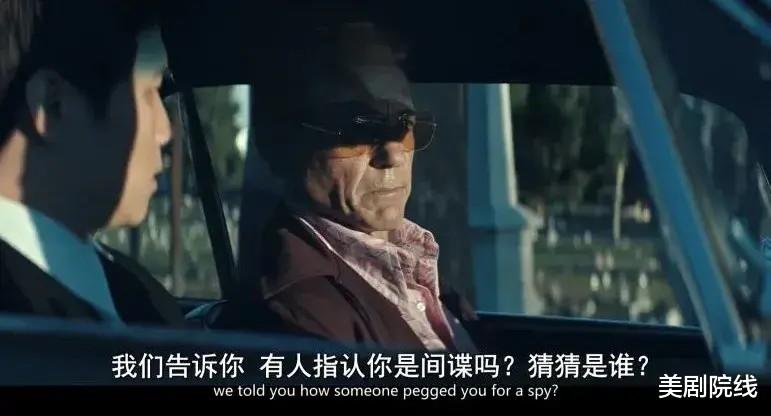 题材生猛，HBO又来一部大制作美剧-第25张图片-九妖电影