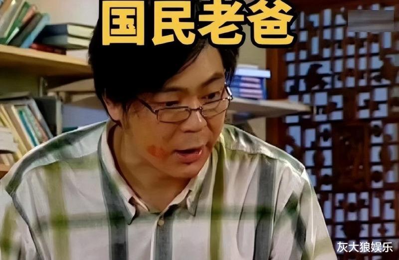 高亚麟出轨的小26岁北影校花，是关晓彤的同学，靠演戏饭都吃不饱-第1张图片-九妖电影