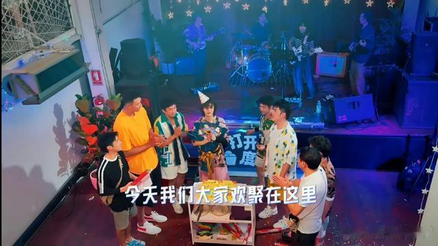 鹿晗过生日一众好友来祝贺-第4张图片-九妖电影