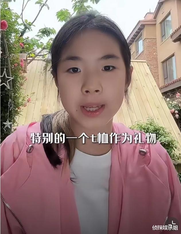 黄奕与女儿同框庆母亲节，11岁铛铛整容式长大，身高优越直追妈妈-第3张图片-九妖电影