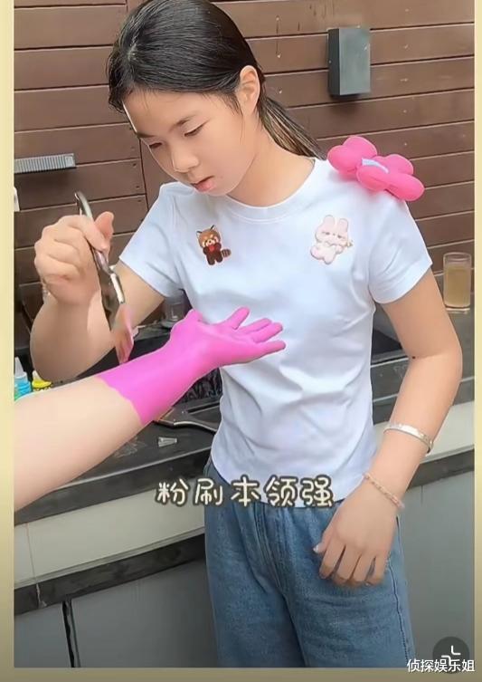 黄奕与女儿同框庆母亲节，11岁铛铛整容式长大，身高优越直追妈妈-第7张图片-九妖电影