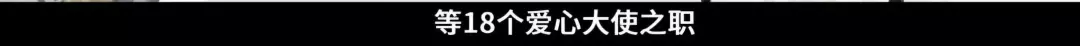 黄晓明被传二婚？与叶珂再曝生图，网友：善良的人终将幸福-第17张图片-九妖电影