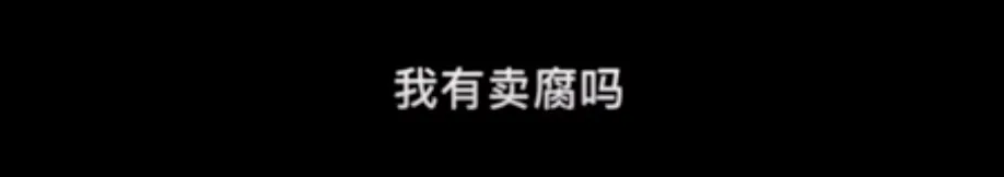 黄晓明被传二婚？与叶珂再曝生图，网友：善良的人终将幸福-第30张图片-九妖电影