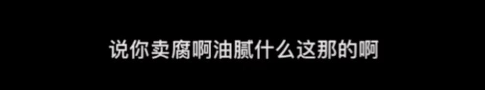 黄晓明被传二婚？与叶珂再曝生图，网友：善良的人终将幸福-第29张图片-九妖电影