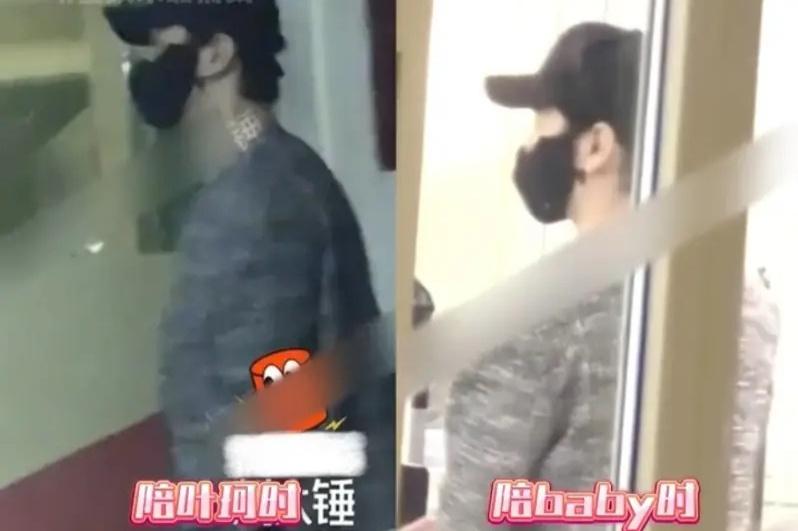 黄晓明陪完Baby陪女友！网友笑评：这是新一代时间管理大师啊！-第2张图片-九妖电影