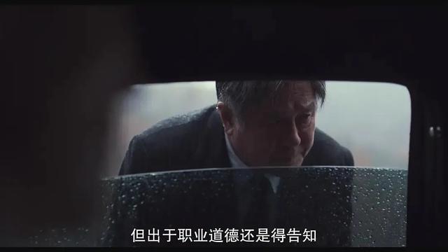 韩国今年首部破千万的电影，杀疯了！-第8张图片-九妖电影