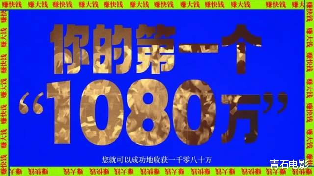 首波口碑出炉！蒋勤勤的这部《草木人间》，拍出了国产片的良心-第35张图片-九妖电影