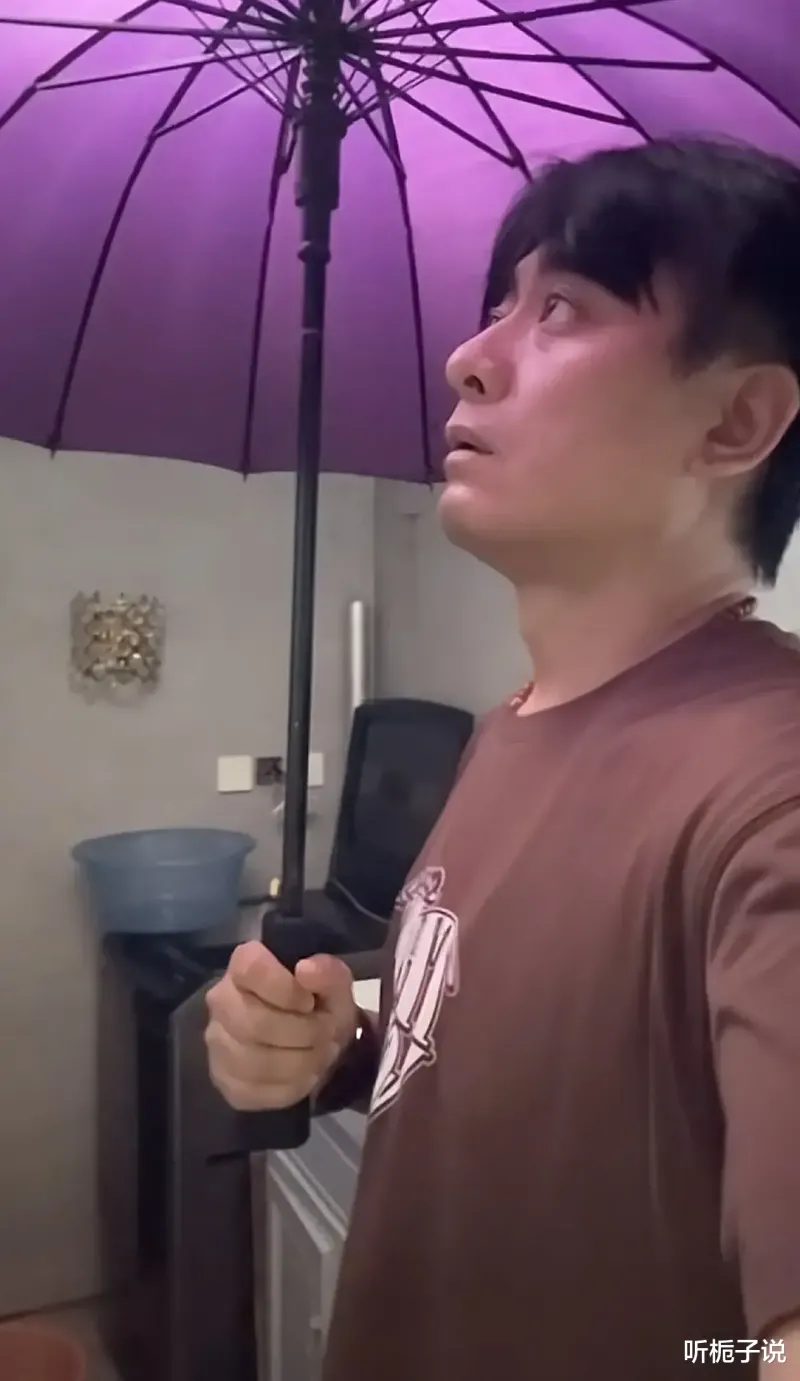 陈赫上海的家漏雨！陈龙家更为严重，水盆排排坐，网友想看邓超家-第11张图片-九妖电影