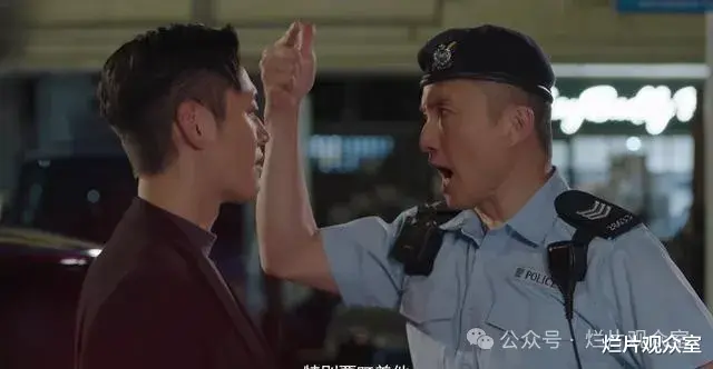 TVB新剧《反黑警察》：一部港味很浓的烂剧！-第8张图片-九妖电影