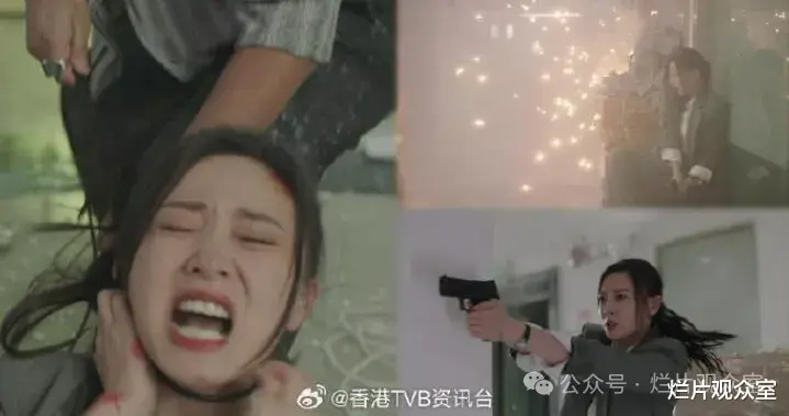 TVB新剧《反黑警察》：一部港味很浓的烂剧！-第11张图片-九妖电影