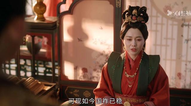 古装新剧首播，热度反超《墨雨云间》，网友直呼：导演是“文盲”-第29张图片-九妖电影